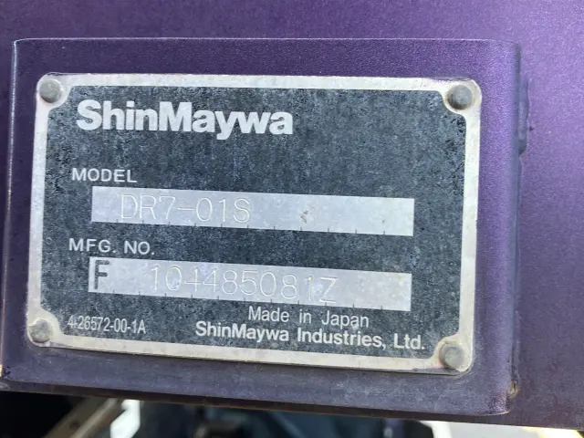いすゞ フォワード 2RG-FTR90U2(2WD)の写真9