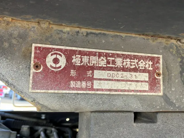 いすゞ エルフ PB-NKR81AN(2WD)の写真9