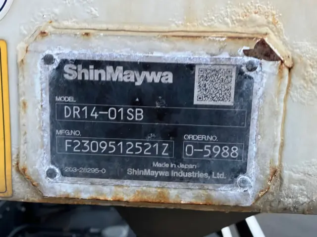 三菱 スーパーグレート 2KG-FV70HZ(6x4)の写真9