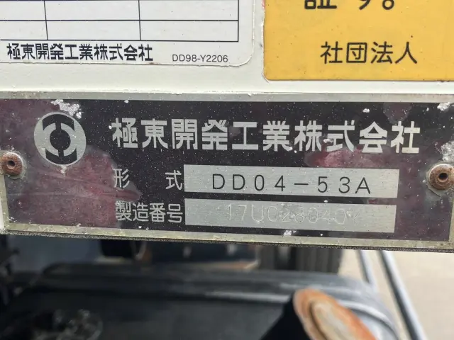 日野 レンジャー TKG-FD9JDAA(2WD)の写真9