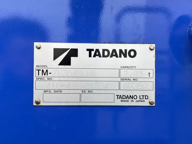 三菱 ファイター 2KG-FK62FZ(2WD)の写真11