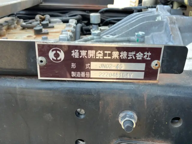 三菱 キャンター 2PG-FEB80(2WD)の写真7