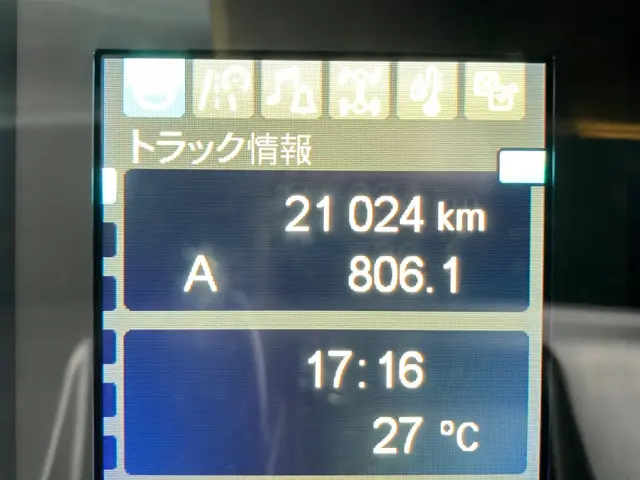 三菱 スーパーグレート 2KG-FS70HZ(8x4)の写真24