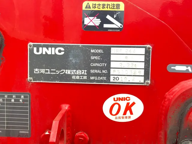 日野 デュトロ 2KG-XZU730M(2WD)の写真13