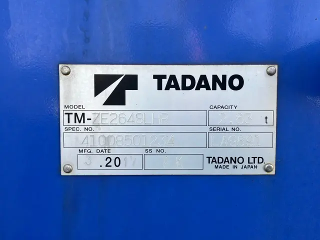 三菱 キャンター TPG-FEB80(2WD)の写真10