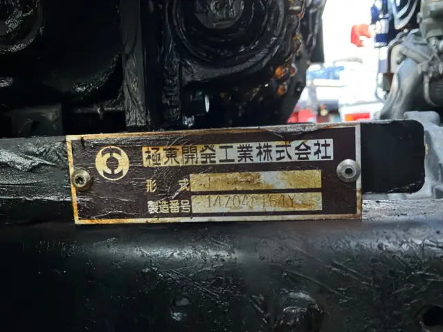 三菱 キャンター TKG-FEB80(2WD)の写真7