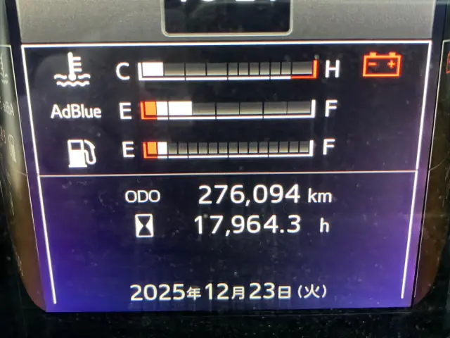 日野 プロフィア 2DG-FQ1AJG(6x4)の写真23