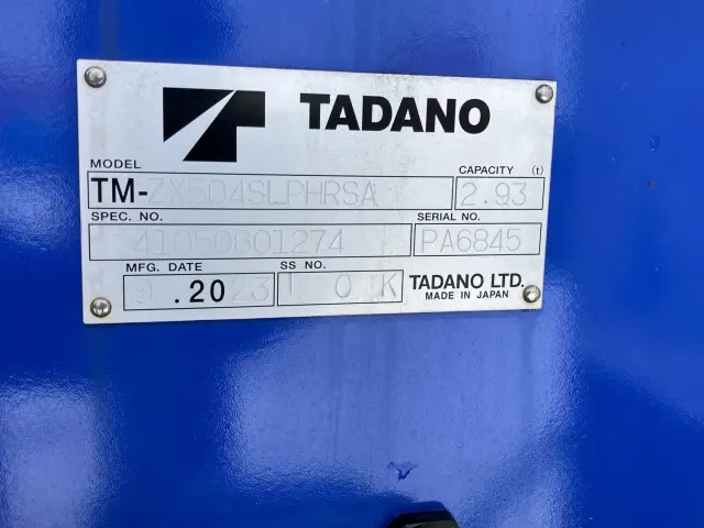 三菱 スーパーグレート 2KG-FS70HZ(8x4)の写真11