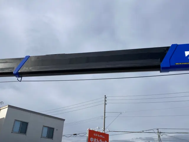 三菱 スーパーグレート 2KG-FS70HZ(8x4)の写真12