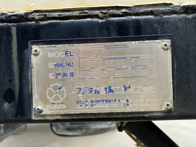 日野 レンジャー TKG-FC9JKAA(2WD)の写真10