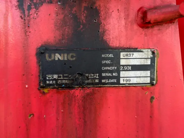 日野 レンジャー ADG-FD7JJWA(2WD)の写真10