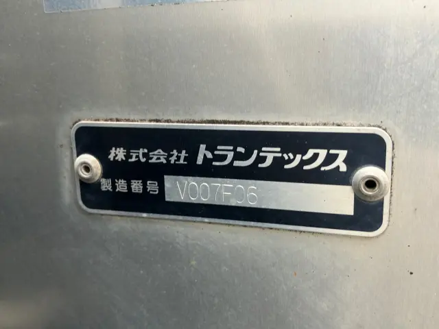 日野 デュトロ 2RG-XZU645M(2WD)の写真7