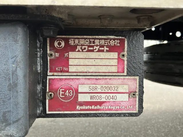 トヨタ トヨエース TKG-XZU720(2WD)の写真9