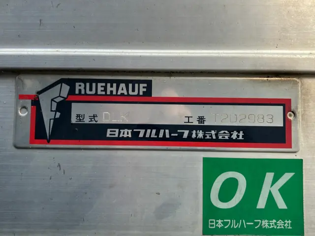 日野 デュトロ TKG-XZU605M(2WD)の写真7