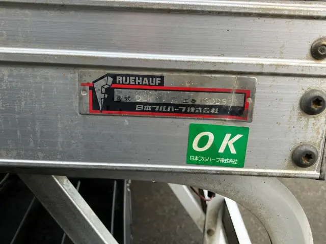 トヨタ ダイナ TPG-XZU655(2WD)の写真7