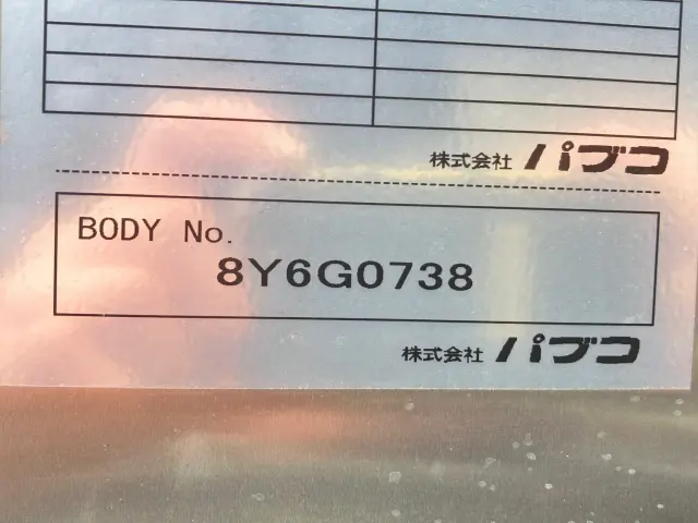 三菱 キャンター TPG-FBA20(2WD)の写真7