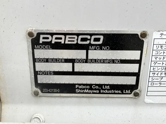 三菱 キャンター TPG-FBA20(2WD)の写真9