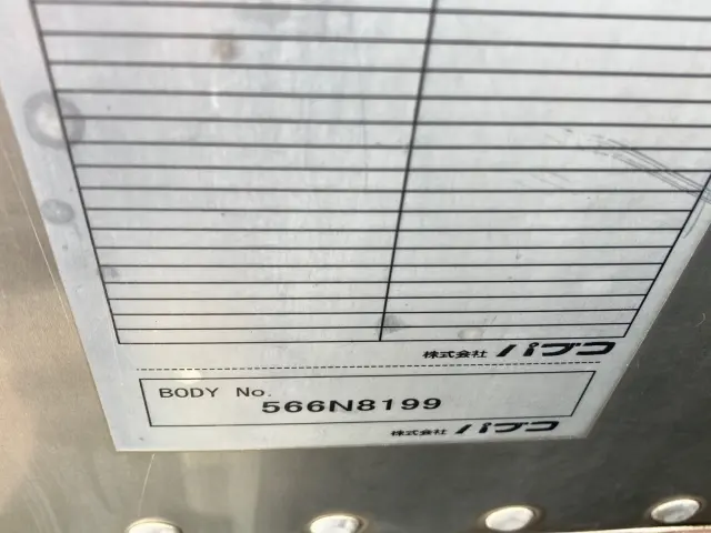 いすゞ エルフ TRG-NPR85AN(2WD)の写真7