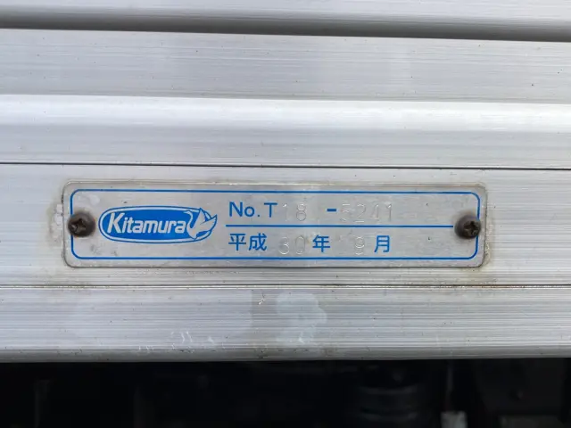 日産 アトラス TRG-FEA8W(2WD)の写真7