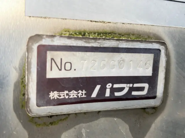 日野 デュトロ TKG-XZU645M(2WD)の写真7