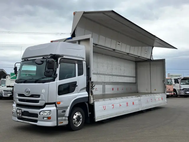 ＵＤ クオン QKG-CG5ZA(8x4)の写真1