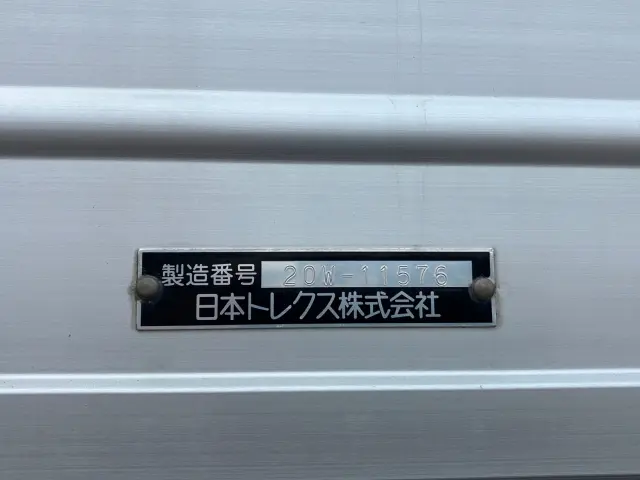 UD クオン 2PG-CG5CA(8x4)の写真9