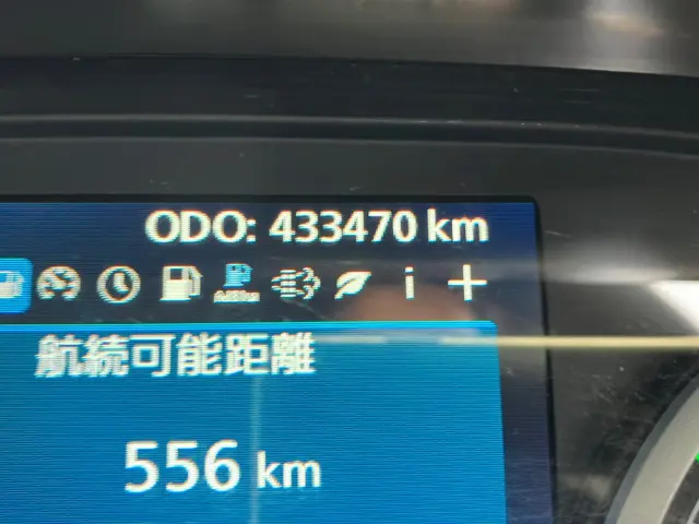 UD クオン 2PG-CG5CA(8x4)の写真21