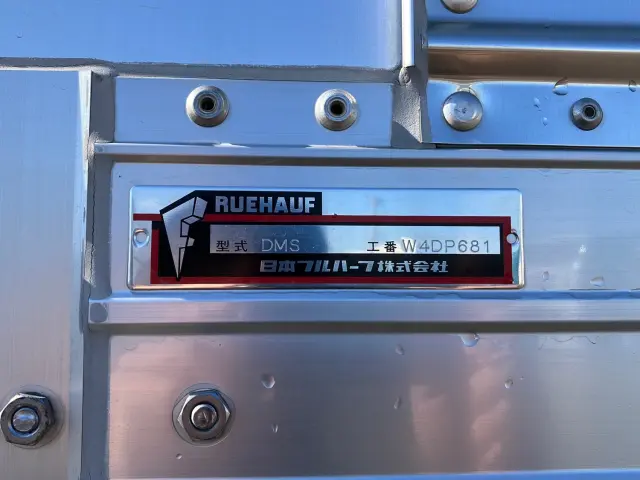 いすゞ フォワード 2RG-FRR90T2(2WD)の写真9