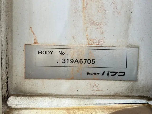 いすゞ ギガ QKG-CYJ77A(8x4)の写真9