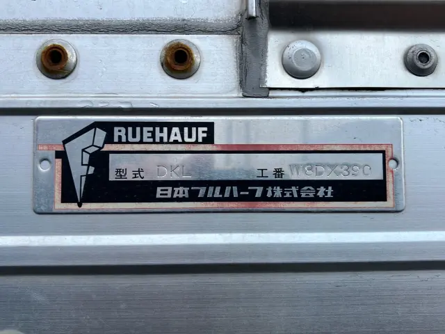 ＵＤ クオン QPG-CG5ZA(8x4)の写真9