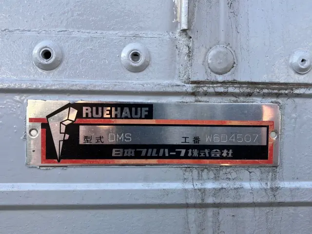 三菱 ファイター PDG-FK71R(2WD)の写真9