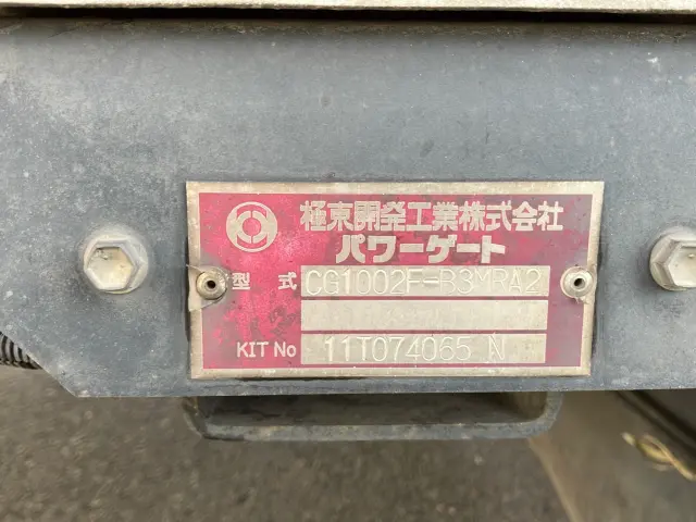 三菱 ファイター PDG-FK71R(2WD)の写真13