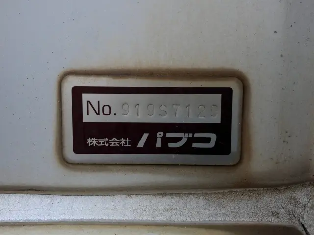 いすゞ エルフ TPG-NPR85YN(2WD)の写真9