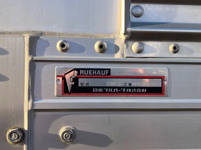 いすゞ フォワード 2RG-FRR90T2(2WD)の写真9