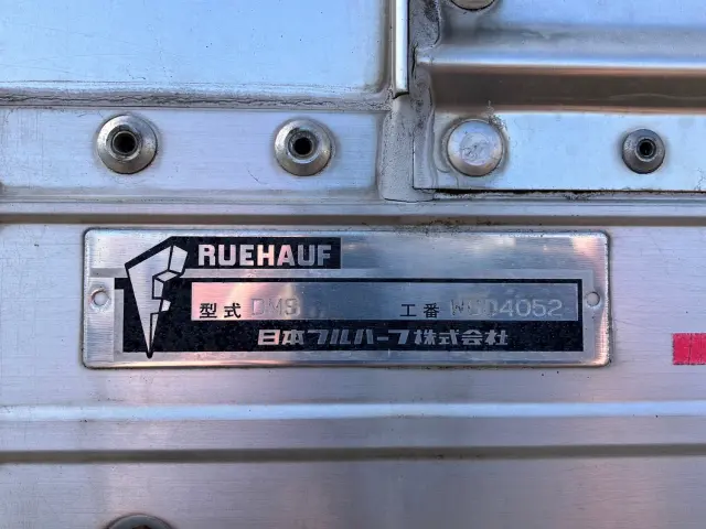 日野 レンジャー BKG-FD7JMYA(2WD)の写真9