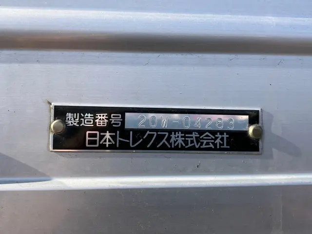 日野 プロフィア 2DG-FW1AHG(8x4)の写真9