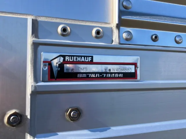 いすゞ フォワード 2RG-FRR90S2(2WD)の写真9