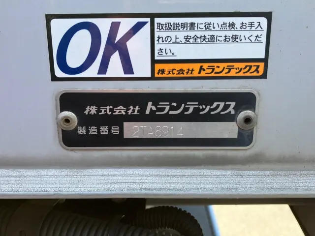 日野 レンジャー TKG-FD9JLAG(2WD)の写真9