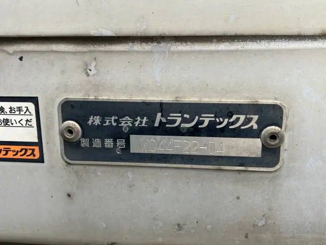 日野 レンジャー 2PG-FD2ABG(2WD)の写真9