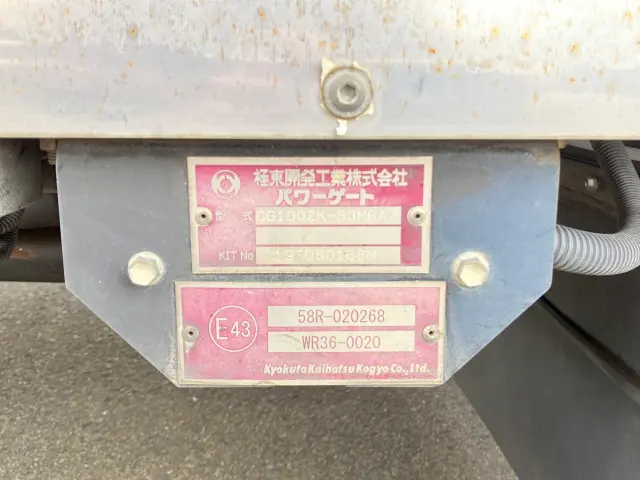 日野 レンジャー 2PG-FD2ABG(2WD)の写真13