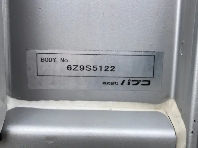 三菱 キャンター TPG-FEB90(2WD)の写真9