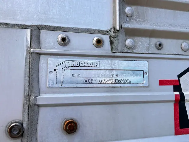 三菱 ファイター PJ-FK75FZ(2WD)の写真9