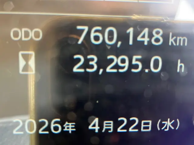 日野 プロフィア 2DG-FW1AHJ(8x4)の写真21