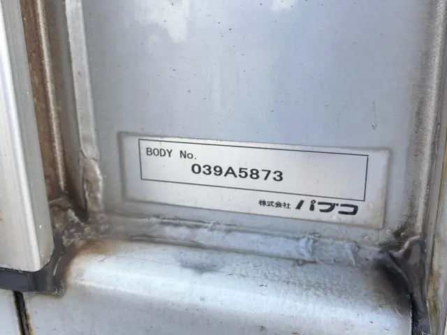 三菱 スーパーグレート 2PG-FS74HZ(8x4)の写真9