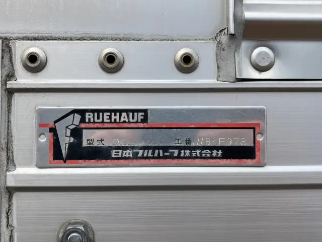 いすゞ ギガ 2PG-CYL77C(6x2)の写真9