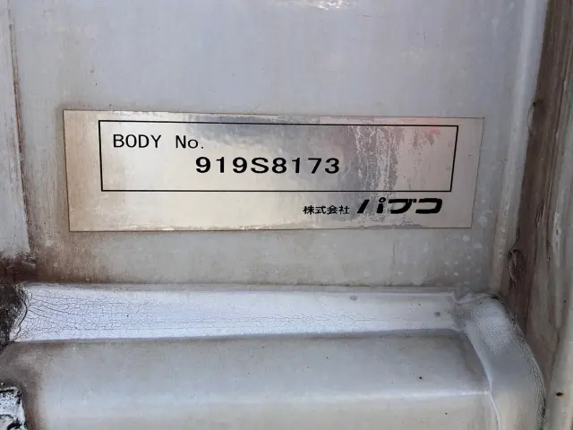三菱 キャンター TPG-FEA50(2WD)の写真9