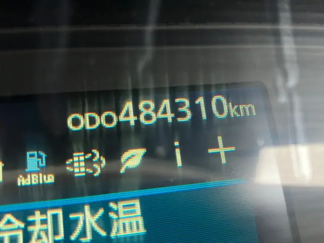 UD クオン 2PG-CG5CA(8x4)の写真21