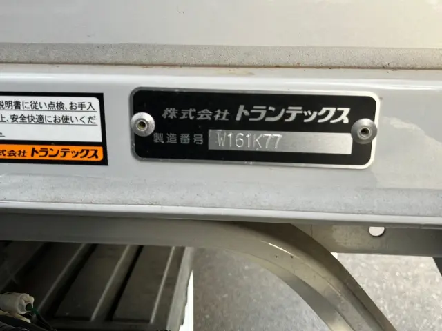 日野 デュトロ 2KG-XZU722M(2WD)の写真9
