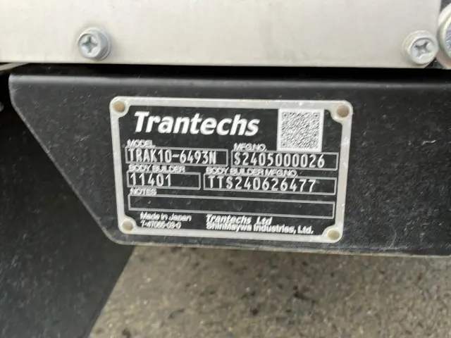 日野 デュトロ 2KG-XZU722M(2WD)の写真13