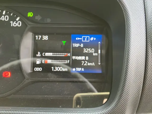 日野 デュトロ 2KG-XZU722M(2WD)の写真24